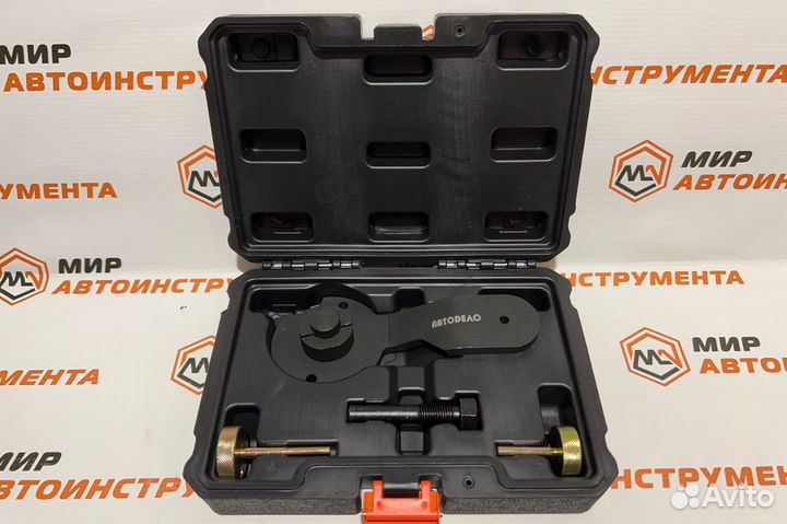 Фиксатор распредвала VAG 1,4 tfsi