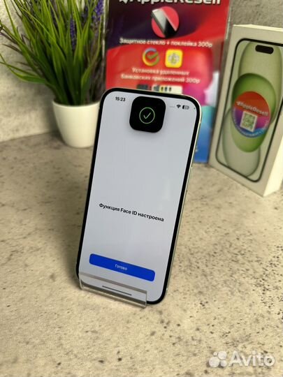 iPhone 15, 128 ГБ