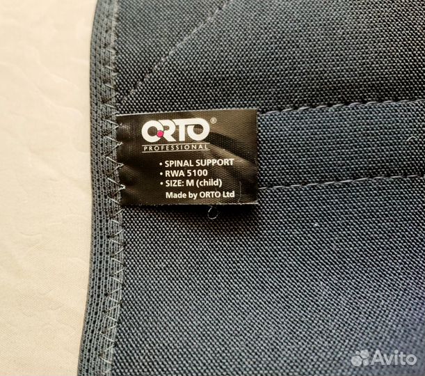 Корректор осанки размер М