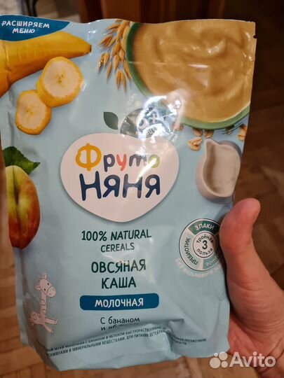 Детская каша Фрутоняня