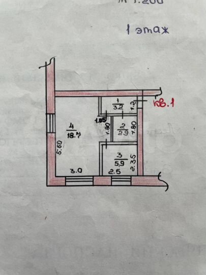 1-к. квартира, 30,7 м², 1/5 эт.
