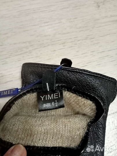 Перчатки женские