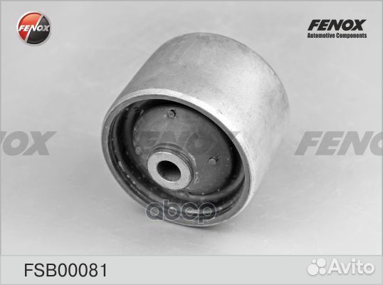 Сайлентблок балки моста зад прав/лев FSB000