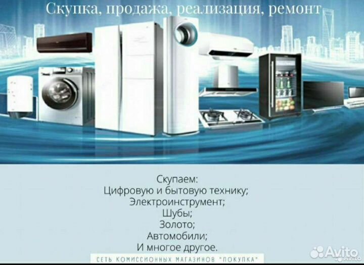 Набор инструментов головки ключи