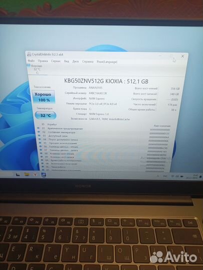 Honor MagicBook 14 ryzen 7/16/512