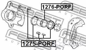 Поршень суппорта тормозного переднего