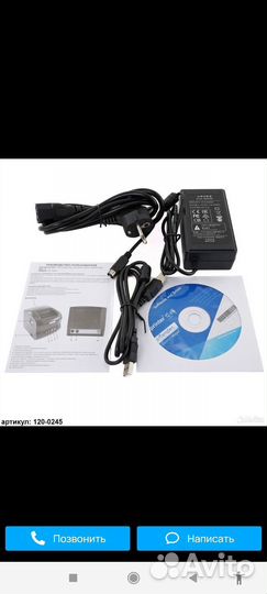 Термопринтер этикеток Xprinter XP-365B