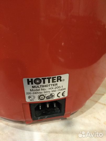 Мультиварка multihotter Hotter HX-200-1