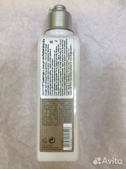 Освежающее молочко для тела L’Occitane