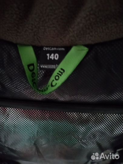 Зимний костюм