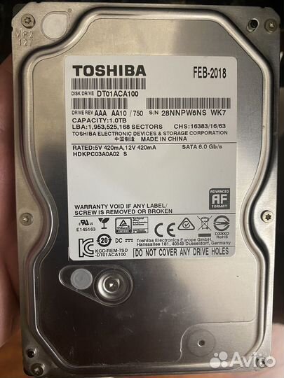 Жесткий диск 1 тб toshiba