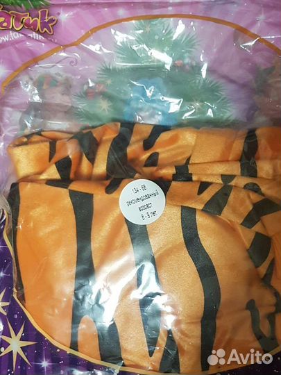 Новогодний костюм тигра