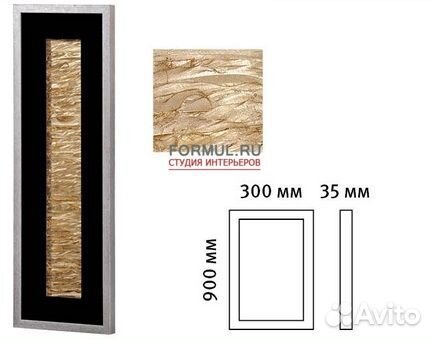 230140 Панно Bello Pittura Переливы 1