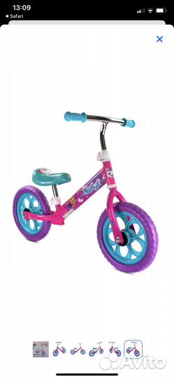 Беговел детский