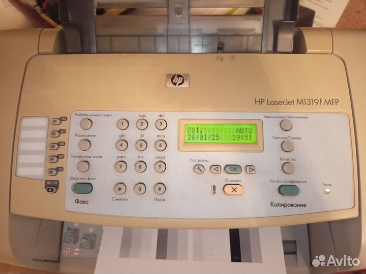 Мфу принтер лазерный HP LaserJet M1319f MFP