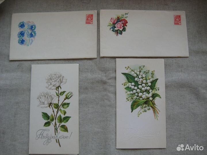 Открытки конверты С праздником Октябрь СССР