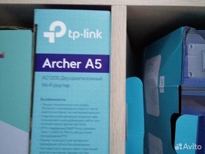 Wifi роутер 5g модем