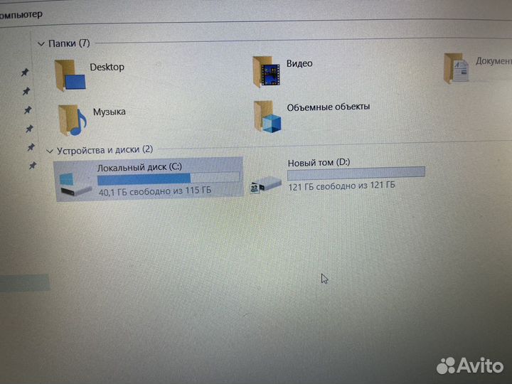Dell vostro 15 i5-8265U 16gb 2x120gb