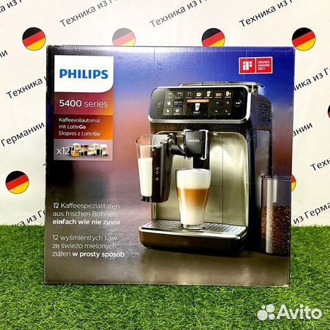 Кофемашина Philips EP5447/90