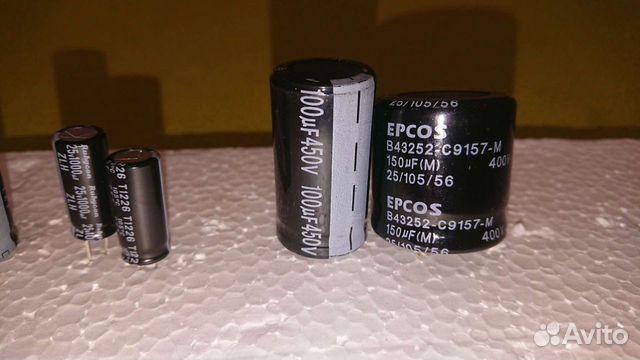 Конденсаторы электролитические