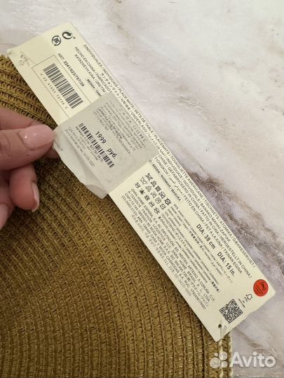 Салфетки под приборы Zara Home новые (2 шт)