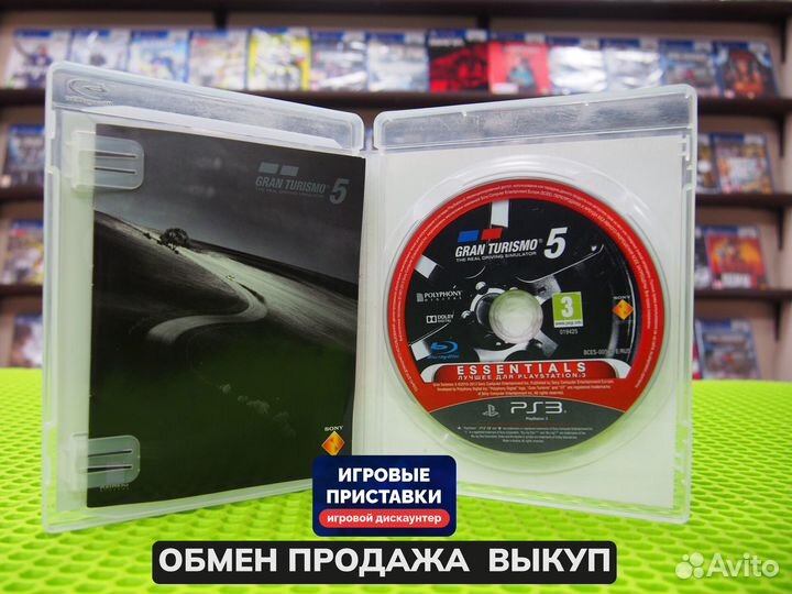 Игра для PlayStation 3 Gran Turismo 5 Б/у