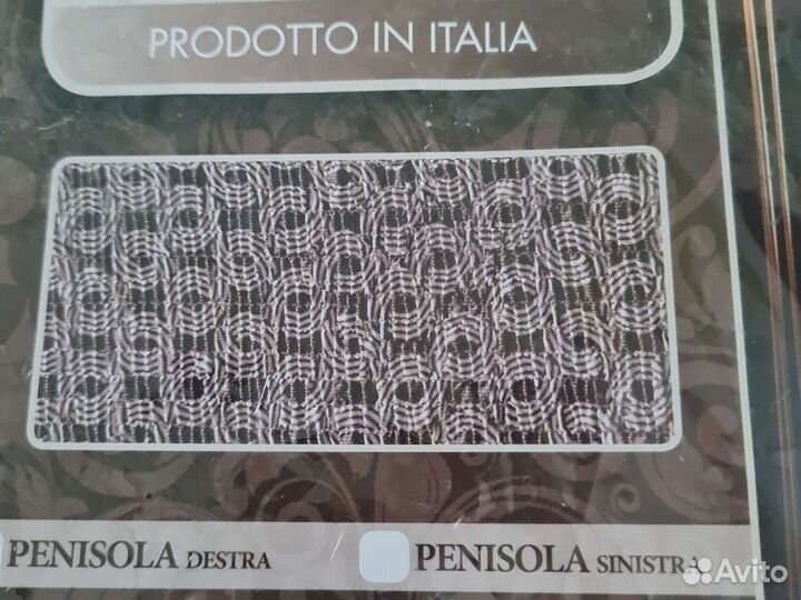 Еврочехол на угловой диван