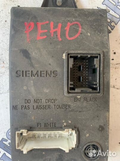 Блок управления Электра оборудованием Logan