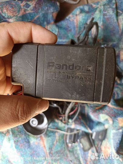 Сигнализация Starline A91 б.у