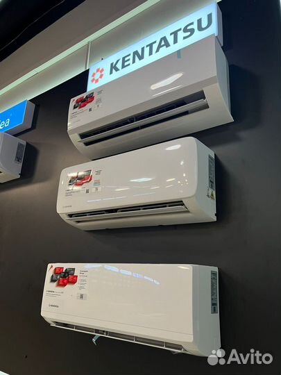 Кондиционер