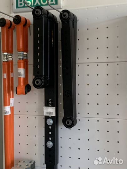 Тяги заднего моста нива комплект