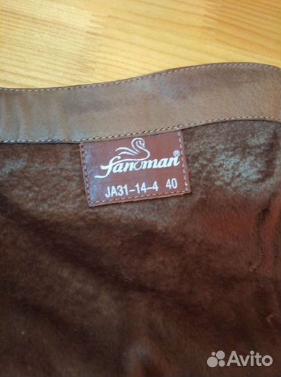 Сапоги женские