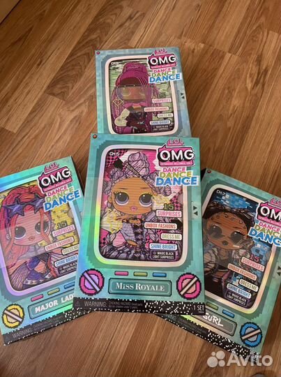 Кукла лол LOL OMG dance. Оригинал Новые