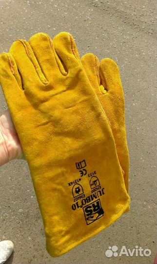 Краги сварочные