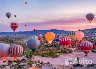 Путевка в турцию