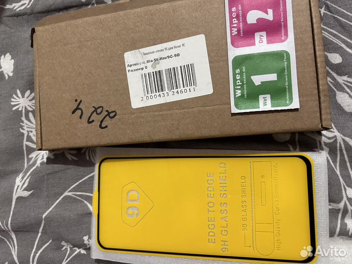 Защитное стекло honor 9c