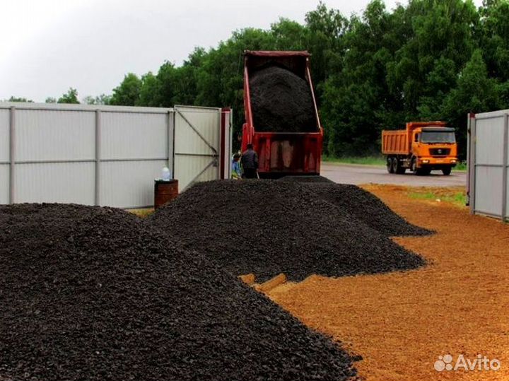 Асфальтная крошка