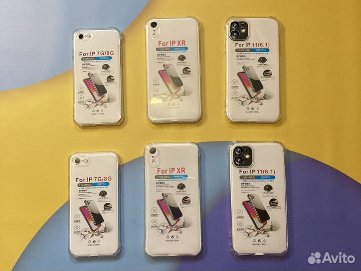 Чехол силиконовый на iPhone 8 / XR / 11