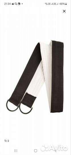 Упряж для лошадей