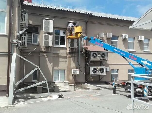 Ремонт Холодильников, Стиральных машин, Посудомоек