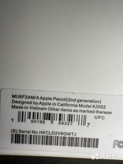 iPad mini 6 64gb wi-fi + Pencil 2