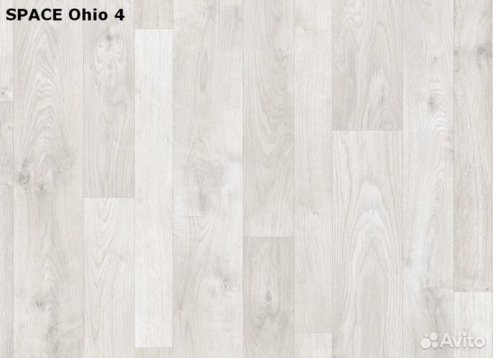 Линолеум Таркетт полукоммерческий (км2) Ревда