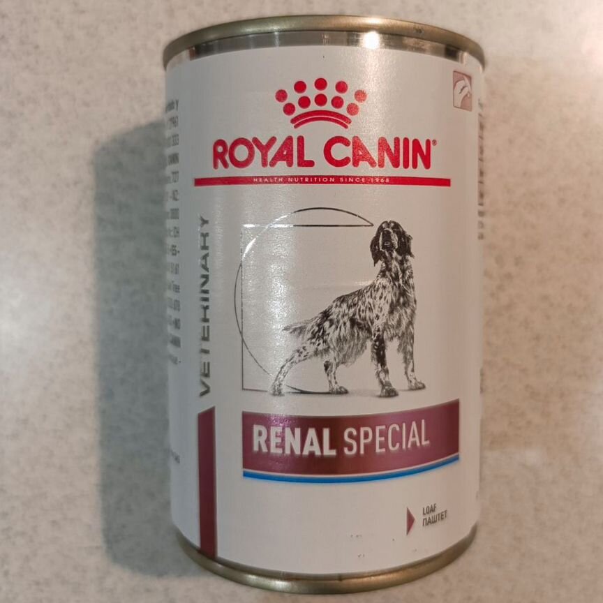 Корм для собак royal canin