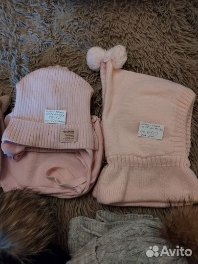 Много шапок для двойни мальч. и дев.от 0+ до 52 см