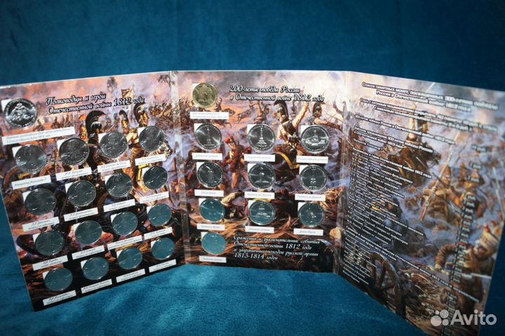 Юрий Никулин