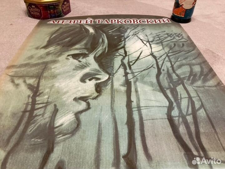 Иваново Детство - Андрей Тарковский Плакат Афиша