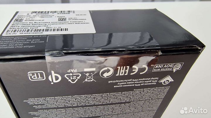 Samsung Galaxy Buds pro. Новые