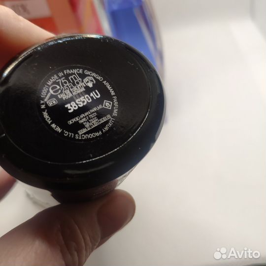 Парфюмерия