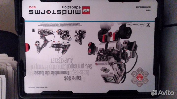 Lego mindstorms ev3 45544