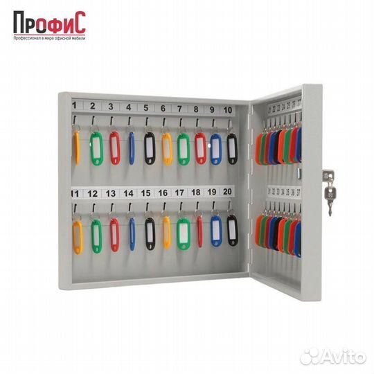 Ключница KEY-40